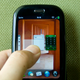 Image for article titled Palm Pre Review